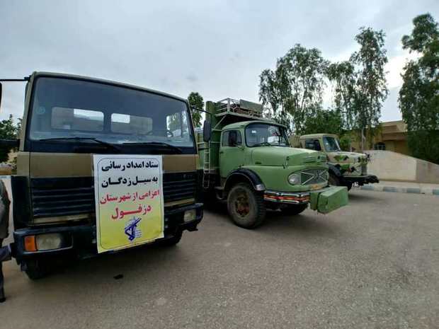 جهادگران دزفول به مناطق سیل زده خوزستان اعزام شدند