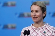یک زن رئیس دیپلماسی اروپا می شود/کایا کالاس کیست؟