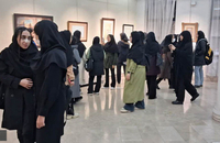 اصفهان