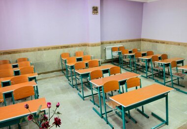 فردا مدارس دایر است