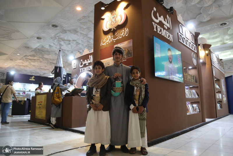 سی و ششمین نمایشگاه بین المللی کتاب تهران-۱