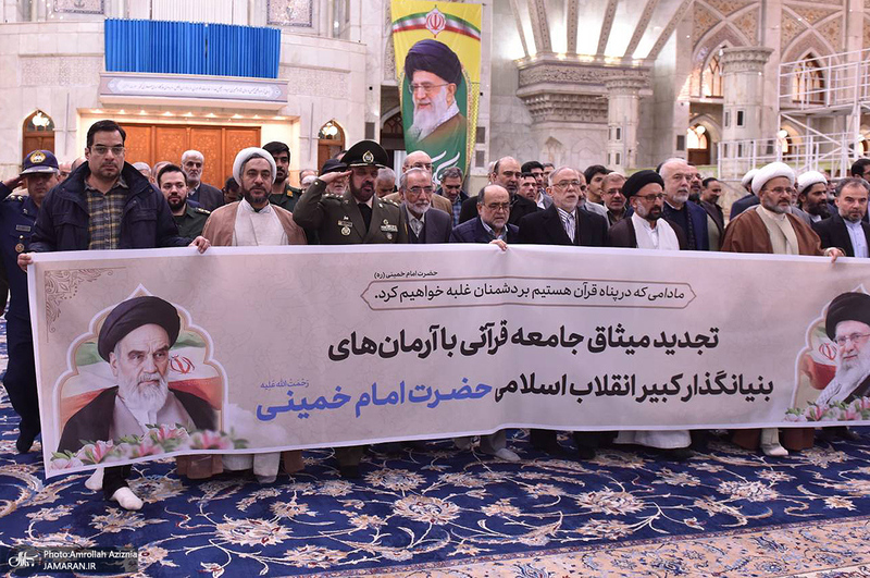 تجدید میثاق جامعه قرآنی با آرمان‌های امام خمینی (س)