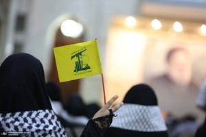 مراسم چهلم شهید سیدحسن نصرالله و سرلشکر نیلفروشان در حرم امام خمینی (س)