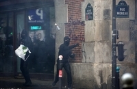 تظاهرات فرانسه