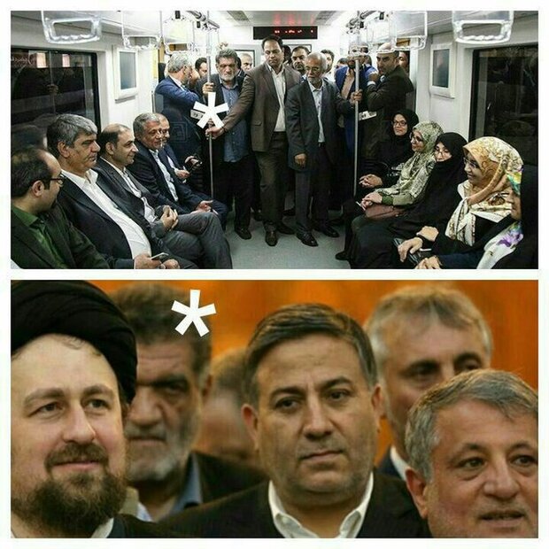 ماجرای عکس حاشیه‌ساز مترو
