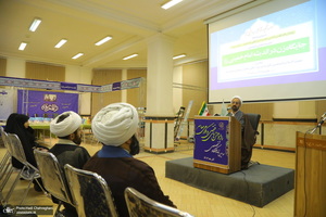 نشست علمی با موضوع «جایگاه زن در اندیشه امام‌ خمینی (س)»