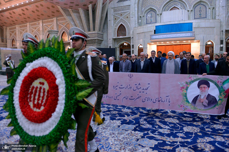 تجدید میثاق وزیر و مدیران ارشد وزارت نیرو با آرمان های حضرت امام (س)