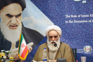 همایش نقش اندیشه های عرفانی امام خمینی در شکل گیری انقلاب اسلامی ایران