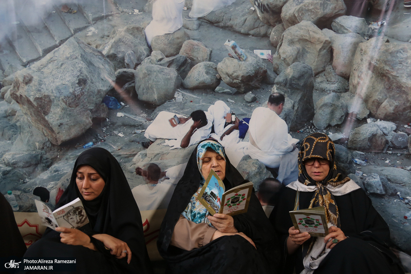 مراسم دعای عرفه در مصلی امام خمینی (ره) تهران