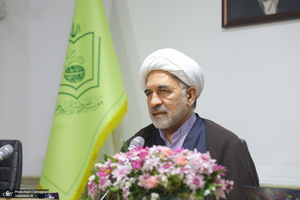 رونمایی از کتاب «مباحثاتی در تفسیرپژوهی معاصر»