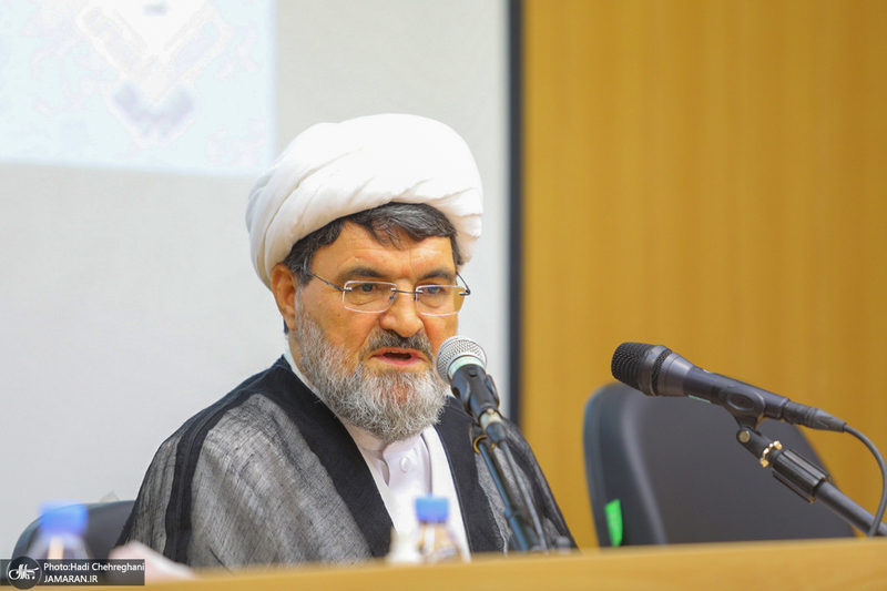 مراسم بزرگداشت سالگرد شهادت آیت الله مصطفی خمینی (ره) در قم