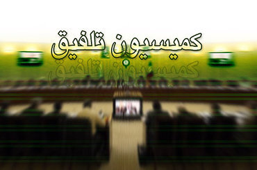 حاجی بابایی: شفافیت و نظارت مهمترین ویژگی‌های برنامه ششم
