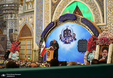 مراسم اولین سالگرد شهادت حجت الاسلام و المسلمین سید ابراهیم رئیسی در حرم مطهر رضوی