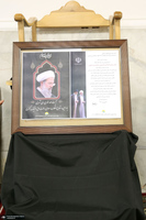 حضور سید حسن خمینی در منزل مرحوم آیت الله ری شهری (ره)