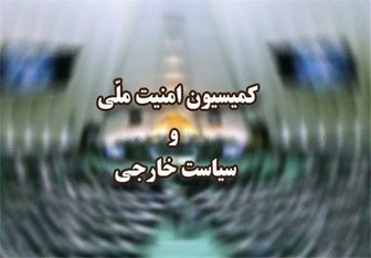 مطهری: گفتند مدیر کانال تلگرامی وزیر اطلاعات هم بازداشت شده است/ علوی: حدود ۵۰ نفر دوتابعیتی برکنار شدند