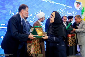 مراسم تجلیل از دانش آموزان برگزیده فرهنگی، هنری و قرآن، عترت و نماز منطقه 19