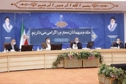 ایران در شمار کشورهای پرحادثه طبیعی در دنیا قرار دارد