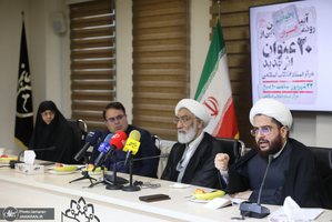 آیین رونمایی از ۲۰ عنوان‌ اثر جدید مرکز اسناد انقلاب اسلامی