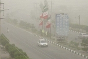غبار محلی در استان تهران پیش‌بینی می‌شود