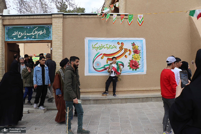 حال و هوای بیت تاریخی امام در خمین در روز 22 بهمن