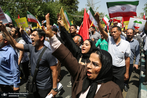 تظاهرات جمعه های خشم و نصر