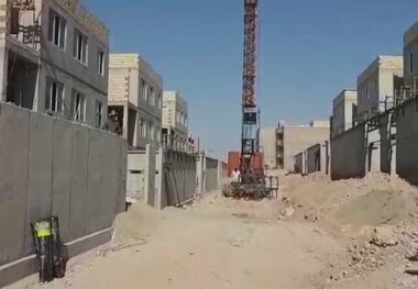 مبلغ وام نوسازی بافت فرسوده چقدر است؟
