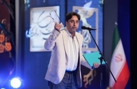 تصاویری از مراسم اختتامیه چهل و سومین جشنواره فیلم فجر (2)