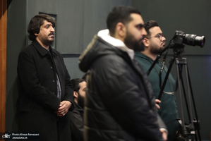 مراسم اكران فيلم مستند داستاني " آتش و گلستان"