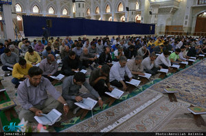 محفل انس با قرآن در حرم مطهر امام خمینی(س)