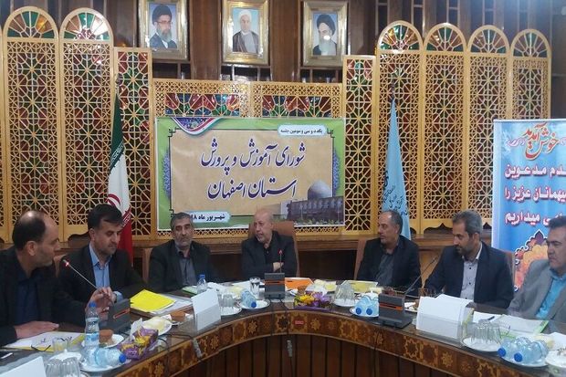 استاندار اصفهان: هیچ کلاس درسی در اول مهر بدون معلم نخواهد بود