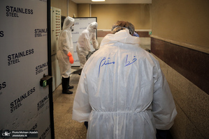 تغسیل با آب متوفیان مبتلا به کرونا در بهشت زهرا(س) تهران