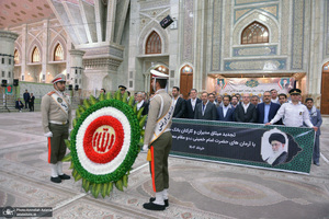 تجدید میثاق اصناف، نهادها، سازمان ها و اقشار مختلف مردم با آرمان های امام خمینی(س)- 1