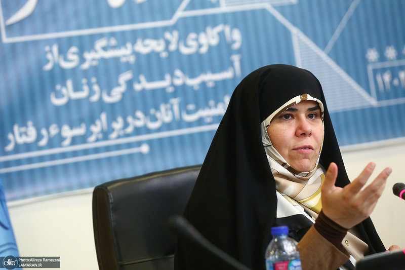 واکاوی «لایحه پیشگیری از آسیب‌دیدگی زنان و ارتقای امنیت آنان در برابر سوءرفتار»/ انسیه خزعلی / فاطمه قاسم‌پور