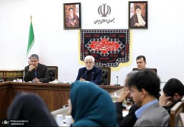 برگزاری جلسه ستاد توسعه علوم و فناوری افتا به ریاست معاون اول رییس جمهور/ عارف: باید عقب افتادگی کشور در زمینه علم و فناوری جبران شود/ تاکید بر ضرورت بهره‌گیری از ظرفیت‌های بخش خصوصی در فرآیندهای امنیت سایبری