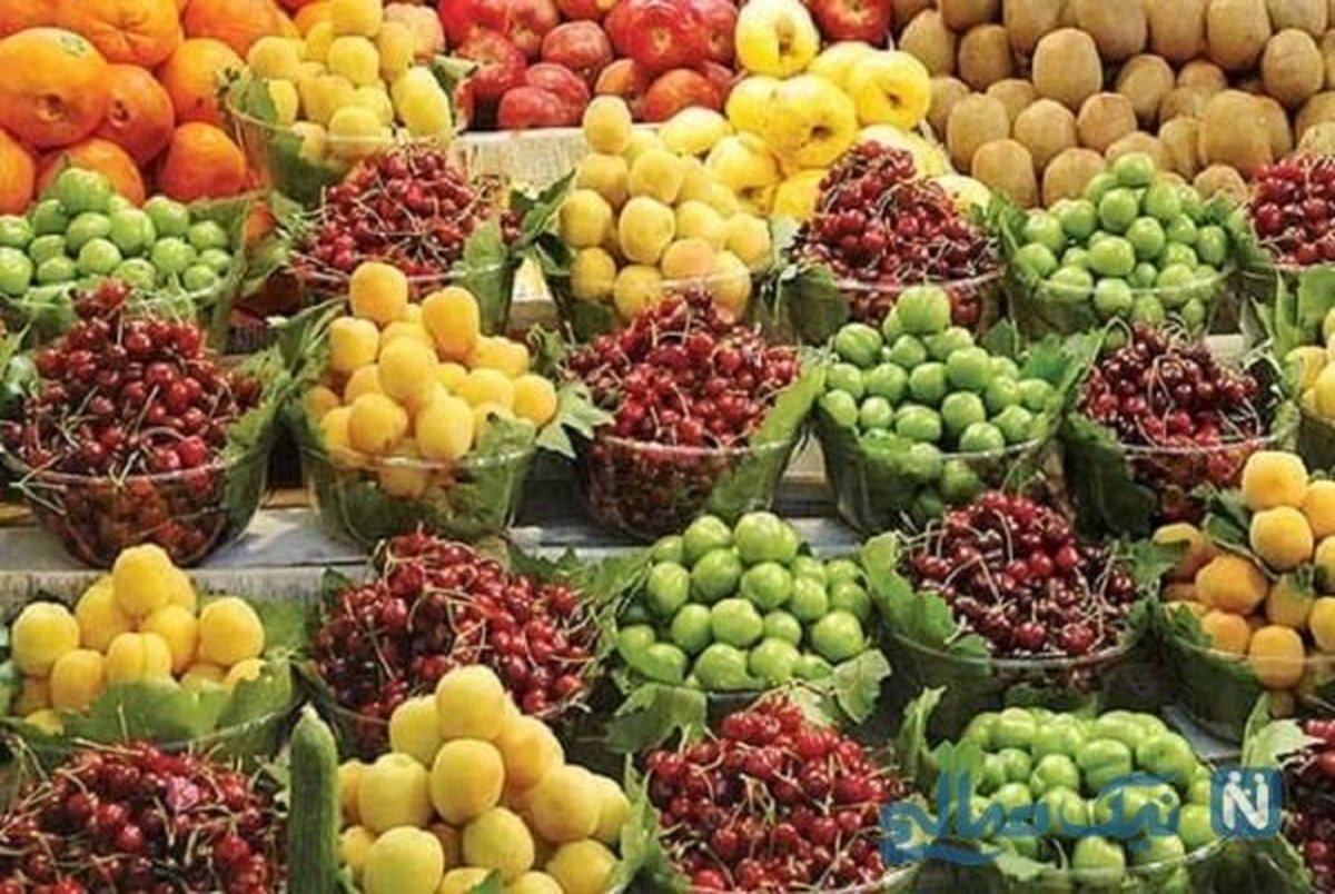 نرخ انواع میوه و سبزیجات در بازار تهران 