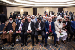اختتامیه کنفرانس بین المللی وحدت اسلامی
