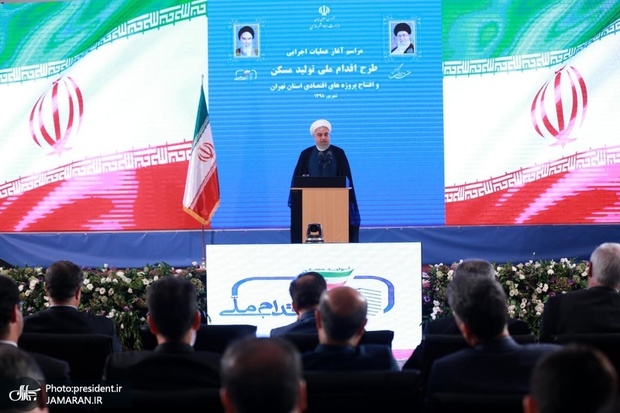 روحانی: اگر کسی بخواهد با حسن روحانی عکس بگیرد باید همه تحریم‌ها را بردارد/ کلید روابط مثبت با ایران، اصلاح رفتار واشنگتن است