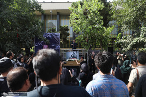 مراسم تشییع امید جهان