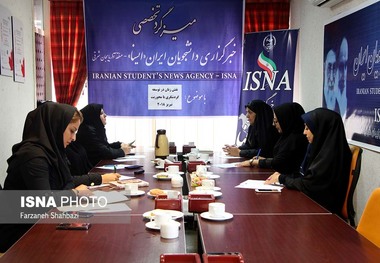 ذره بین ایسنا بر روی 