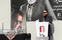 رضا صفایی پور (28)