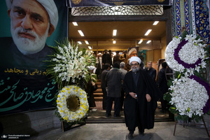 مراسم یادبود مرحوم حجت الاسلام و المسلمین صالحی منش