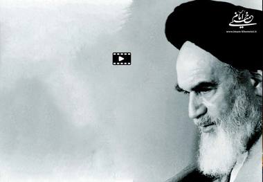 All of the corporeal worlds are dark veils, Imam Khomeini explained
