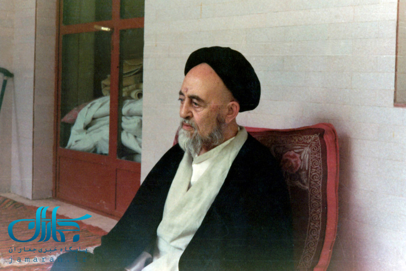 علامه سید محمد حسین طباطبایی(ره)  / علامه طباطبایی