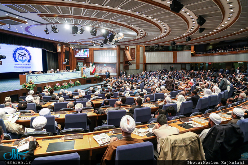 مراسم اختتامیه کنفرانس بین المللی وحدت اسلامی