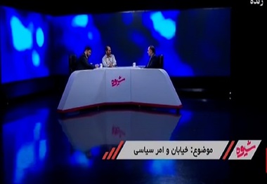 امامی، پژوهشگر: سفیدنماها بدانند همان جور به جمهوری اسلامی ضربه می زنند که سیاه نماها می زنند/ نماز جمعه ها دارند به زیر 3 درصد و 2 درصد شهرهای بزرگ می رسند/ مهدیار، پژوهشگر: در سیستم حکمرانی تناقضات ساختاری زیادی داریم/ فکر کردیم دموکراسی کالای لوکس است