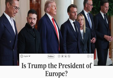 آیا ترامپ رییس جمهور اروپا است؟