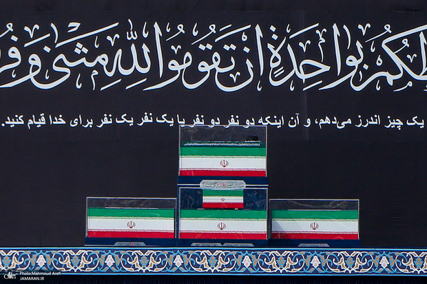 اقامه نماز بر پیکر رهبر شهید در مصلای تهران، صبح فردا (14 تیرماه 1405)