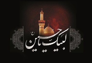 برگزاری همایش لبیک یا حسین (ع)در گرگان