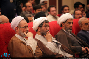 گنکره بین المللی توسعه و تعالی علوم بر پایه عقلانیت وحیانی