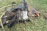 انفجار فیلیپین